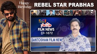 Santosham Film News Episode 1672  Santosham Suresh  Latest film News [upl. by Urania]