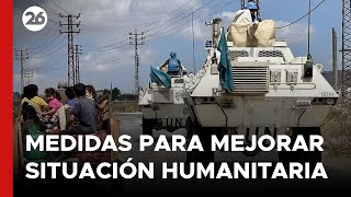 Israel tomó medidas para la situación humanitaria en Gaza [upl. by Nohtan]