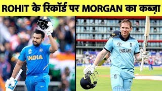 Morgan ने धाकड़ बल्लेबाजी से बनाए कई कीर्तिमान 71 गेंदों में बने रिकॉर्ड्स के शहंशाह CWC19 [upl. by Ylak]