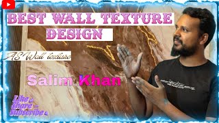 Unique wall texture design [upl. by Merrielle]