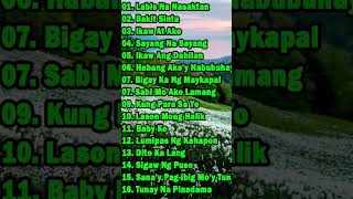 Pampatulog Lumang TugtuginBest OPM Love Song Tagalog opm tagaloglovesong opmlovesong [upl. by Richman]