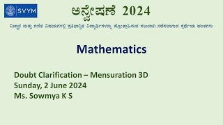 Doubt Clarification  Mathematics Mensuration 3D [upl. by Aniakudo]