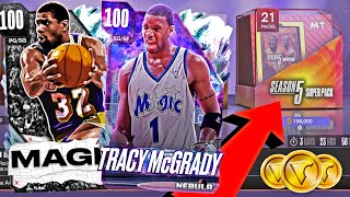 700K VC SEASON 5 SUPERPACKS PACK OPENING Can We Pull a 100 OVERALL or DARK MATTER NBA 2k24 [upl. by Suzy814]