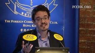 20170703 Ben Bland Hong Kongs PostHandover Generation Searching for Identity in Chinas Shadow [upl. by Grenville]