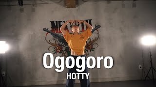 Dreamville  Ogogoro  HOTTY Afro POPUP [upl. by Nylia333]