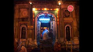 Bhakti  Aarti केदारनाथ धाम की  Rare Live Aarti footage Of Kedarnath Ambeybhakti [upl. by Valorie]