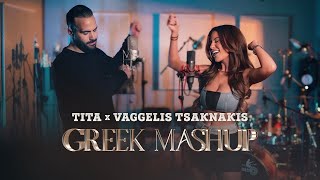 TITA x VAGGELIS TSAKNAKIS  GREEK MASHUP OFFICIAL 4K VIDEO 2024 [upl. by Larret]