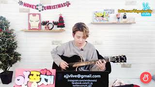 ENG SUB720P SECHSKIES Couple  Ahn Jung Jae Zairo Guitar Cover [upl. by Irrehs251]