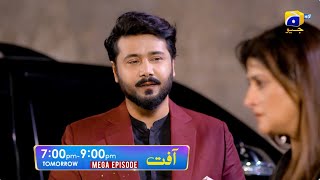 Aafat Mega Episode 59 amp 60 Promo  Tomorrow at 700 PM  Har Pal Geo [upl. by Attiuqahs]