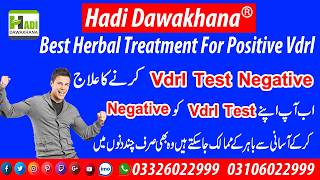 VDRL TPHA Positive Treatment In Urdu  Vdrl Test Kya Hota Hai  Syphilis Vdrl Test  Vdrl Blood Test [upl. by Ayidan779]