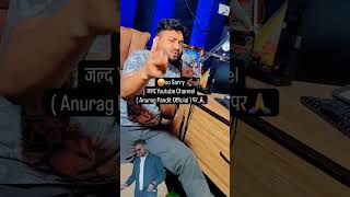 Anurag pandit new Bhojpuri song  netaji song 🎵  Singer Anurag Pandit [upl. by Llekcor726]