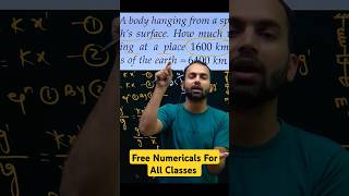 Free classes for All with numerical solution l neet physics numerical l 12th important numericals 25 [upl. by Irmine149]