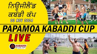 🔴LIVE Papamoa Kabaddi Cup Newzealand 2024 [upl. by Gerard426]