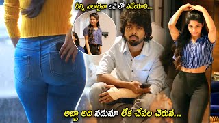 G V Prakash Kumar And Divya Bharathi Recent Blockbuster Movie Scene  Bachelor Movie  Icon Videos [upl. by Aieka536]