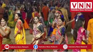 LIVE United Way Of Baroda  Garba Mahotsav 2024 By Atul Purohit  Day 4 [upl. by Bannasch]