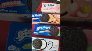 Que valent ces Oreo originaux  🤔 VeryFoodTrip [upl. by Ojillek668]