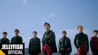 VERIVERY  GBTB Official MV Teaser [upl. by Veal]