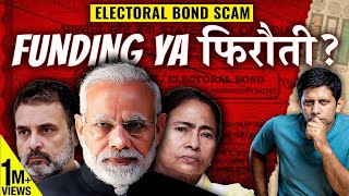 Electoral Bonds Details Revealed  Extortion In The Name of Political Funding  Akash Banerjee [upl. by Artemed631]