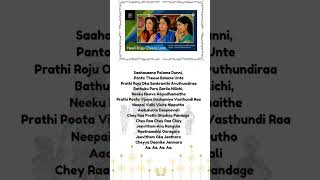 Prathi gadiya pandage govinduduandarivadele ramcharan kaajal lyricalworld [upl. by Strephon]