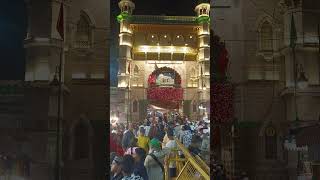 Ajmer Sharif khaja Baba dargah dj music cartoonবাংলা baulgaan [upl. by Stclair]