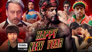 Happy New Year Full Movie HD 1080p Facts Shahrukh Khan Deepika Padukon AbhishekB Review amp Facts [upl. by Hardie1]