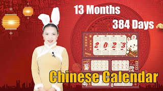 How Does Chinese Calendar Work [upl. by Colville632]