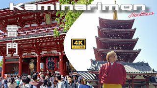 Explore Sensoji Temple  Kaminarimon Asakusa 雷門 4K [upl. by Gine]