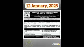 FMGE exam date January 12 2025 FMGE December Exam MCI EXAM DATE [upl. by Ylrebnik]