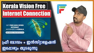 Kerala vision Free Internet Connection 2024 May  kerala vision broadband malayalam [upl. by Kreg]