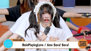 Ame Sora Sora  RolePlaying Love Fancam PHENIX Idol Festival Day 3  20 OCT 2024 [upl. by Polk]