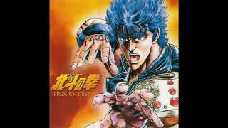 Hokuto no Ken Premium Best OST  Sentou [upl. by Hamilah]