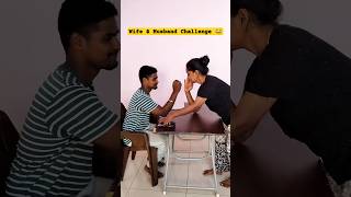 My wifes savings🫡 trending shorts telugu tamil comedy funny wife husband husbandwifecomedy [upl. by Boles214]