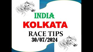 Kolkata Race Tips 30072024  rtct race tips  Horse Racing Tips  Kolkata tips  India race tips [upl. by Groos179]