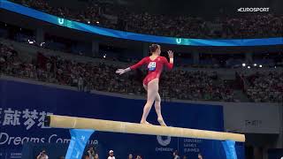 Shoko Miyata JPN Beam DScore 2023 Chengdu Universiade AA 202224 Code [upl. by Theodora500]