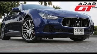 Maserati Ghibli 2014 مازيراتي جيبلي [upl. by Gregory124]