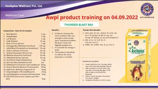 04 092022 Asclepius wellness private limited product training by Satyam Sir Awpl [upl. by Mendie]