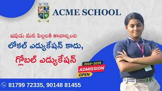 ACME School  American IB Integrated Curriculum  Admissions Open [upl. by Asirap]