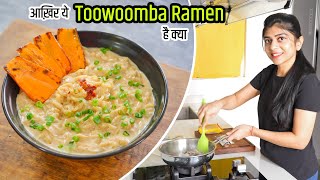 मैंने बनाया Toowoomba Ramen 💃🏻 Korean RamenRamyeon Noodles [upl. by Culliton]