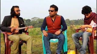 Jodi Thake Nosibe  Raju Baula  Sagor Talukder  Foyad  Bangla Baul Song  Folk Song  LeafBlust [upl. by Dee Dee]