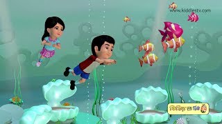 Kiddies tv hindi trailer 2017  hindi montage  kids hindi  kiddiestv hindi [upl. by Bumgardner]