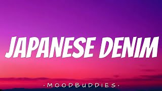 Daniel Caesar  Japanese Denim Lyrics 🎵 [upl. by Enela]