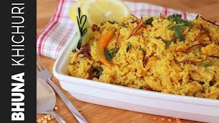 ভুনা খিচুড়ি  Bhuna Khichuri  Bangladeshi Bhuna Khichuri Recipe  How to Make Bhuna Khichuri [upl. by Siward287]