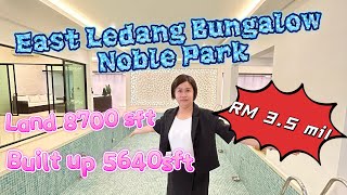 East Ledang Bungalow With Indoor Pool🏊‍♀️ 新山房产好介绍🌸🏠 [upl. by Pickett]