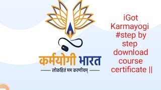 iGot Karmayogi step by step download course certificate [upl. by Avram]