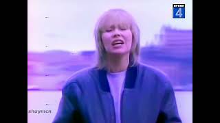 Agnetha ABBA amp Peter Cetera  I Wasnt the One 1987 stereo [upl. by Lipinski]