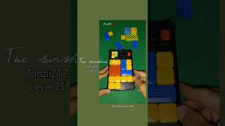 Giiker super slide level 25 puzzlesolving giiker puzzle shortvideo [upl. by Lindley]