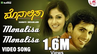 Monalisa Monalisa  Video Song  Sonu Nigam  K S Chithra  V Nagendra Prasad  ValishaSandeep [upl. by Jannelle]