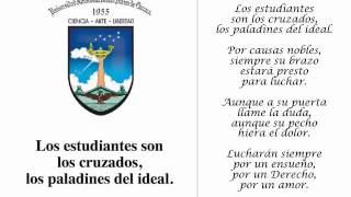 Himno UABJO Universidad Autónoma Benito Juárez de Oaxaca [upl. by Sukcirdor]