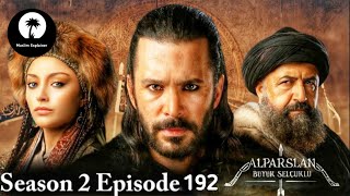 Alp Arslan Urdu  Season 2 Episode 192  Overview  Muslim Explainer [upl. by Onailimixam]