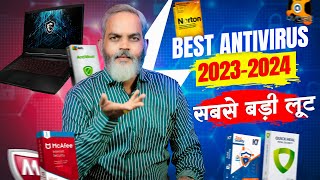 Best Antivirus for Windows 11 2023  Best Antivirus for Laptop  Antivirus [upl. by Ormand]